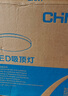 正泰吸顶灯LED卧室灯阳台过道灯具超薄三防灯白光高亮灯饰36W三色光 实拍图