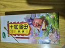 十月稻田 芡实 400g  圆粒红皮鸡头米 鸡头果 五谷杂粮粗粮 炖汤煲粥材料 实拍图