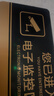 墨斗鱼 标示牌内有监控提示牌亚克力标识牌电子监控标志牌警示牌告示牌 实拍图