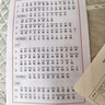 爱普生（EPSON）【6代新品】L3351墨仓式彩色打印机 微信打印/无线连接 家用AI学习打印机（打印、复印、扫描） 实拍图