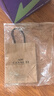 蔻驰（COACH）【品牌直供】奢侈品女包Nolita麻将包单肩腋下包CW426 生日礼物 实拍图