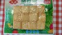 安井咸蛋黄虾球 180g/包 火锅麻辣烫关东煮丸子食材 速食熟食方便菜 实拍图