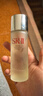 SK-II神仙水精华液75ml礼盒sk2补水保湿化妆全套护肤品套装生日礼物女 实拍图