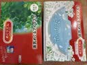 花王（KAO）【老爸抽检】美舒律蒸汽眼罩热敷贴12片森林香睡眠进口缓解眼疲劳 实拍图