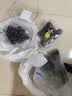 夏黑葡萄500g 实拍图