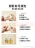花西子首乌眉粉笔螺黛褐（1正1替）适合新手自然持久MF03 实拍图