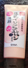 莎娜（SANA）SANA豆乳美肌泛醌洗面奶辅酶q10呵护肌肤屏障洁面150g 实拍图
