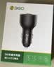 360车载充电器数据线套装1A2C PD100W+30W双路超级快充HC-P67 点烟器充电头一拖三转换器适用苹果华为 实拍图