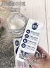 三元极致A2β-酪蛋白纯牛奶整箱200ml*16盒 稀奢奶源【丁禹兮同款】 实拍图