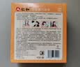 仁和热敷蒸汽眼罩洋甘菊缓解眼疲劳助眠眼部舒缓睡眠眼贴30贴 实拍图