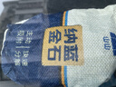 山山活性炭除甲醛除异味炭包纳蓝金石室内去甲醛新房家用2400g 实拍图