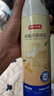 京东京造消毒喷雾454ml 床上杀菌鞋子除臭床单除菌马桶消毒柑橘 实拍图