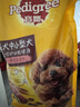 宝路狗粮 成犬狗粮中大中小型犬 全价狗粮牛肉味1.8kg 实拍图