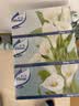 舒洁（Kleenex）抽纸马蹄莲盒装纸抽2层200抽*3盒纸巾抽纸卫生纸餐巾纸擦手纸 实拍图