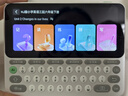 快易典AI电子词典E2 256G英语学习机神器 键盘输入查词练词背词小初高教材同步单词机单词卡便携式学习机 实拍图