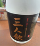 江小白小瓶酒 纯粮清香白酒 150ml*6瓶 整箱装40度固态法口粮酒端午送礼 实拍图
