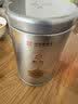 徽六【安徽味道】绿茶舒城小兰花茶叶 2026新茶雨前特二级50g自己喝 【安徽味道】舒城小兰花 50g*1罐 实拍图