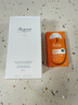 雅漾（Avene）儿童防晒霜小金刚敏感肌婴儿宝宝清爽防晒霜SPF50+30ml效期至27.7 实拍图