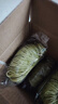 湾琴河 蔬菜竹升面600g 独立包装面条 蔬菜面杂粮面挂面龙须面 实拍图