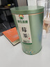 神农金康 莓茶50g 张家界莓茶嫩叶龙须莓茶 茅岩莓霉茶 藤茶 养生茶 实拍图