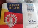 爱酷熊（AIKUUBEAR）畅吸超薄拉拉裤XL46片尿不湿婴儿超薄瞬吸干爽（11-13.5kg） 实拍图