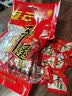冠云平遥牛肉酱牛肉卤牛肉熟食即食熟牛肉休闲零食山西特产中华老字号 原味平遥牛肉454g*1袋一品香 实拍图