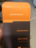 神火（SupFire）X20-S强光手电筒超长续航小型迷你超亮远射充电式户外灯黑色 实拍图