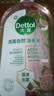 滴露（Dettol）衣物消毒液自然香氛洗衣除菌液 除螨除异味去汗臭48h留香1000ml*1 实拍图