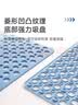 大江TPE浴室防滑垫老人洗澡防摔地垫淋浴房卫浴卫生间防滑垫80x120cm 实拍图