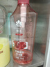 蜂花红石榴洗发水滋养改善干枯毛躁男女士洗发水750ml【临期清仓】618 实拍图