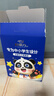 好视力 蒸汽睡眠热敷眼罩 儿童学生专用洋甘菊10片装 自发热睡觉眼疲劳 实拍图