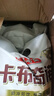 益昌老街（AIK CHEONG OLD TOWN）意式卡布奇诺速溶咖啡粉 24包612g  马来西亚进口 实拍图