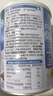南国纯椰子粉360g/罐海南特产手信伴手礼即食早餐速溶粉中秋送礼 实拍图