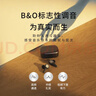 B&O【龚俊代言】Beoplay EX主动降噪真无线蓝牙耳机礼盒版 bo耳机无线充电 雅黑色 生日礼物 实拍图