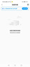 乔安（JOOAN）高清监控摄像头室外家用监控无线wifi监控器360度无死角带夜视全景旋转云台户外家用手机远程AI 实拍图