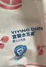 宜婴弱酸水果裤超薄柔软干爽透气拉拉裤婴儿男女宝宝尿不湿 拉拉裤XXL码34片 实拍图