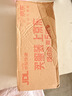 贝亲（Pigeon）防胀气 自然成长翻盖直饮吸管 大童奶瓶330ml 马戏团 18月+ AA279 实拍图