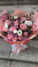 馨仪鲜花速递玫瑰向日葵康乃馨花束送女友生日礼物全国同城配送 11朵粉玫瑰混搭花束 实拍图