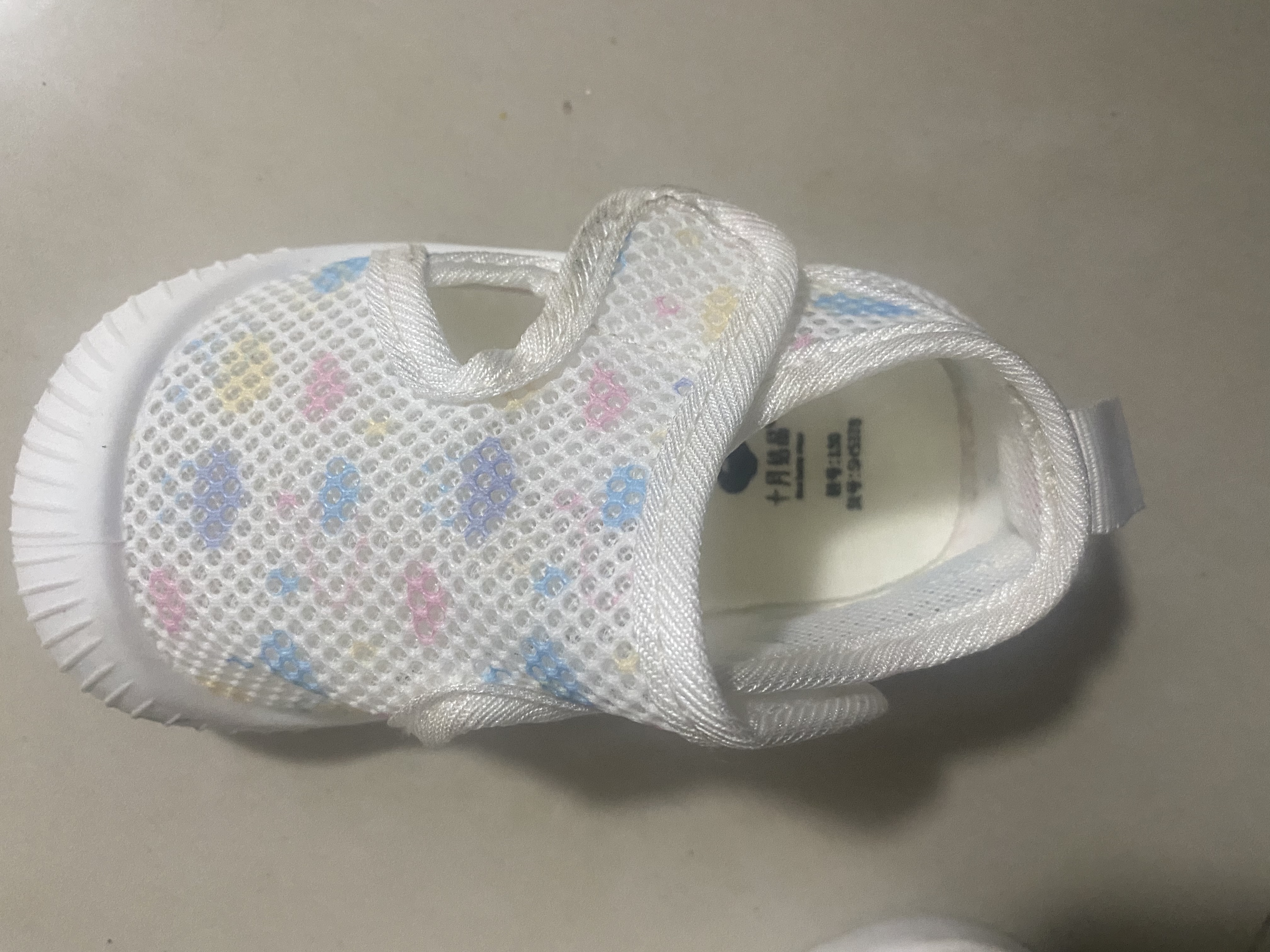 爱贝迪拉宝宝地板袜子儿童地板鞋夏季网眼防滑隔凉婴儿室内男女童学步袜套 【防滑大网眼不勒脚】竹林小宝 1-2岁 (S) 建议脚长12.5-13.5cm 实拍图