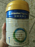 美素佳儿（Friso）皇家美素力奶粉1段 荷兰原装进口 （0-6个月龄适用） 1段400g*1罐（品牌新客专享） 实拍图