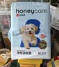 HONEYCARE好命家 好命天生宠物尿垫狗狗尿片加厚狗尿布定制款 S码 33*45cm 实拍图