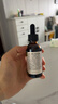 爷爷的农场牛油果油有机DHA核桃油辅食油63ml*2 凉拌热炒礼盒 赠宝宝辅食谱 实拍图