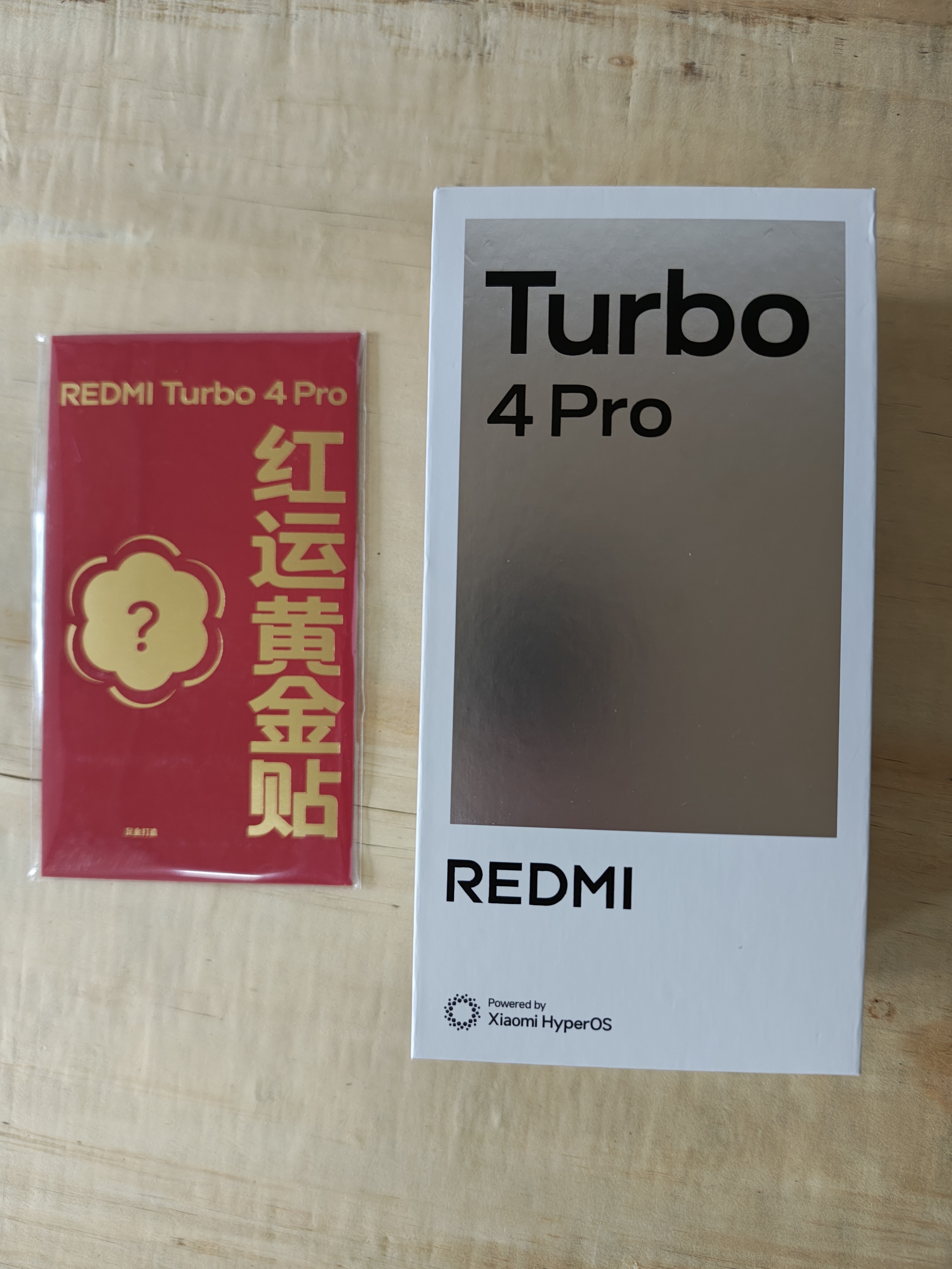 小米（MI）REDMI Turbo 4 Pro 第四代骁龙8s 7550mAh长续航 16GB+1TB 绿色 小米红米5G手机 实拍图