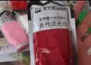 青竹画材（CHINJOO）水粉颜料流光白补充包袋装100ml果冻颜料补充装艺考集训绘画颜料便捷装那坡里黄美术写生艺考 实拍图
