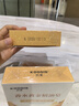 KOOGIS香水黄金皂持久留香72小时男女通用肥皂洗脸洗澡精油皂手工香皂 实拍图