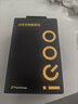 vivo iQOO 100W Type-C to Type-C闪充套装 9.2A数据线 多协议兼容 vivo/iQOO充电器 实拍图