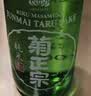 菊正宗（KIKUMASA) 纯米清酒 300ml 日本进口 甘口 实拍图