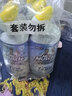威猛先生（Mr Muscle）免刷洗 强效洁厕灵 洁厕剂 馥郁繁花型 去污渍清洁尿垢 600gX6瓶 实拍图