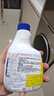 花王（KAO）强力除霉剂400ml*3浴室墙面墙体除霉喷雾啫喱瓷砖卫浴清洁清洗剂 实拍图