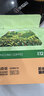 后谷 云南小粒咖啡 卡布奇诺咖啡固体饮料15g*30条 三合一速溶条装 实拍图
